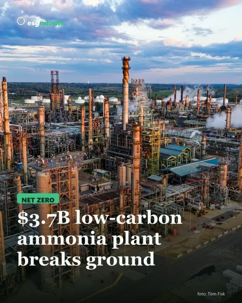 Industrial plant with towers and pipes at dusk, cover for the $3.7 billion low-carbon ammonia plant in Louisiana